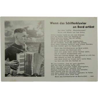 Duitse patriottische oorlogstijd ansichtkaart - Wenn das Schiffferlavier An bord ertönt. Espenlaub militaria